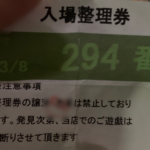 ディスクアップ　7000枚突破！調子が良すぎる設定5